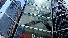 Fitch понижи рейтинга на 6 глобални банки