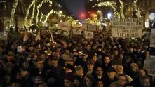 Хиляди унгарци на протест срещу новата Kонституция
