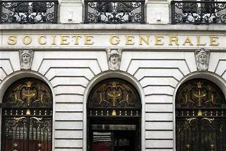 Moody's понижи кредитния рейтинг на три френски банки