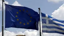 Гърция пак на път да излезе от еврозоната
