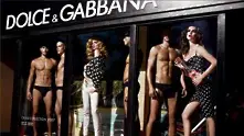 Хонконг обвини Dolce & Gabbana в дискриминация