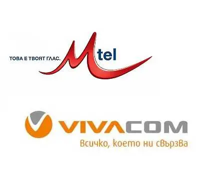 Mtel и Vivacom може да се обединят?   