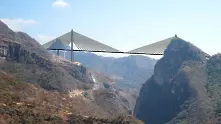 Откриха най-високия мост в света   