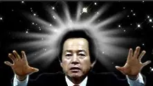 Магьосник се кандидатира за президент на Южна Корея