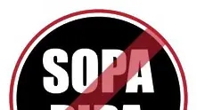 Няма да гласуват SOPA и PIPA