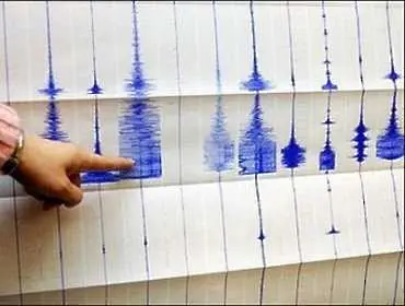 Регистрираха земетресение в Кресна