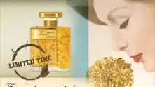 Limited edition: Луксозен аромат със златни листчета от Dana Fragrances  