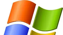 Лек спад в печалбите на Microsoft