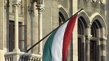 Унгария преговаря за спешен кредит от МВФ