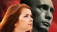 „Целувката на Путин“ – един от фаворитите на фестивала Сънданс