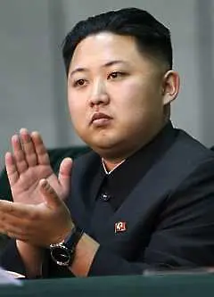 Северна Корея ще даде амнистия на затворници 