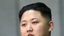 Северна Корея ще даде амнистия на затворници 