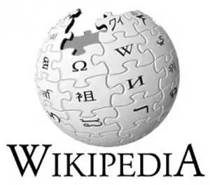 Уикипедия приключи най-успешната си кампания за набиране на средства