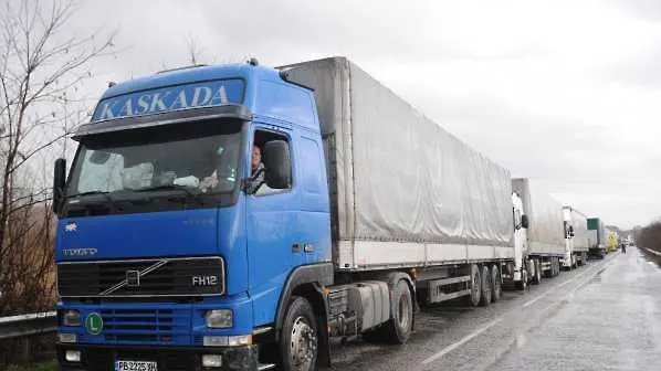 Македония затвори ГКПП-Гюешево за товарни автомобили