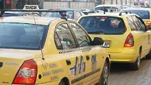 Такситата вдигат тарифите, горивото поскъпнало