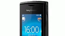Sony Ericsson стана Sony Mobile