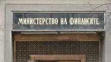 Бюджетният дефицит за 2011 г. надхвърли 1,5 млрд. лв.