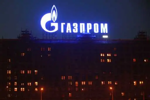 Газпром обяви печалба от 940 млрд. рубли