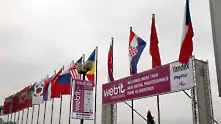 Webit Congress се мести в Турция