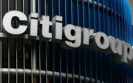 Citigroup стана първата чужда банка в Китай, която ще предлага кредитни карти