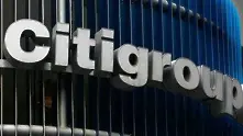 Citigroup стана първата чужда банка в Китай, която ще предлага кредитни карти