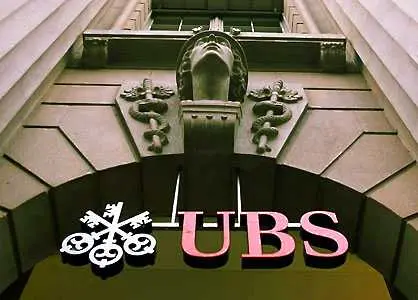 Печалбите на UBS се свиха със 76% 