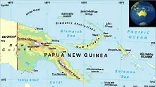 Над 200 спасени от потъналия ферибот край Папуа-Нова Гвинея