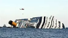 Франция ще разследва инцидента с Costa Concordia  