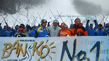 Рекламираме по Евроспорт Световната купа по ски в Банско