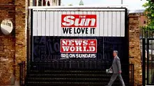 Нов вестник тръгва във Великобритания