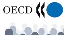 ОИСР призова за повече защитни механизми срещу финансовата криза в ЕС