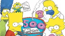 В юбилейния 500-ен епизод Симпсън ще бъдат изхвърлени от Спрингфилд