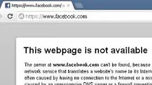 Facebook изчезна