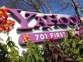 Yahoo! започна патентна война с Facebook   