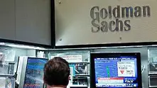 Висш банкер в Goldman Sachs напусна, отвратен от ръководството