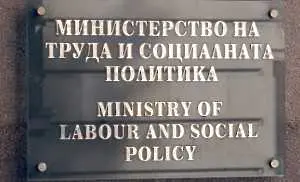 Социалният министър остана без шеф на кабинета