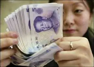 Китай позволи на Япония да купи $10 млрд. държавни облигации