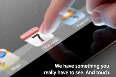 Нещо ново идва от Apple на 7-ми март