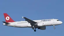 Турция стартира редовни полети до Сомалия