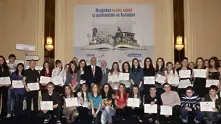 Ученици създадоха първата Младежка пътна карта за развитие на България