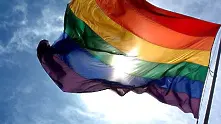 Словения провежда национален референдум за правата на гей двойките