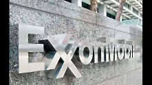ExxonMobil първи в списъка на най-големите данъкоплатци в САЩ