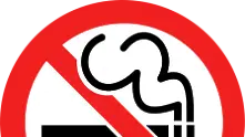 Ресторантьори: Забраната за тютюнопушене ще ощети бизнеса с над 200 млн. лв.