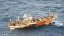 Забелязаха японския призрачен кораб край Канада