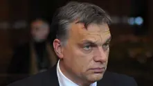 Унгарският премиер обвини Европа в шантаж