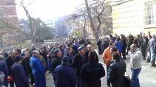 Металурзите от Кърджали на протест в столицата