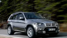 BMW с исторически рекорд в продажбите