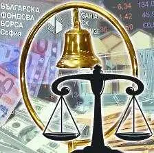 Оборотът на БФБ замръзна на 300 хил. лв.