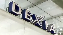Dexia се разделя с люксембургския си клон   