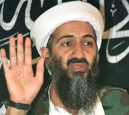 45 дни затвор за жените на Осама бин Ладен